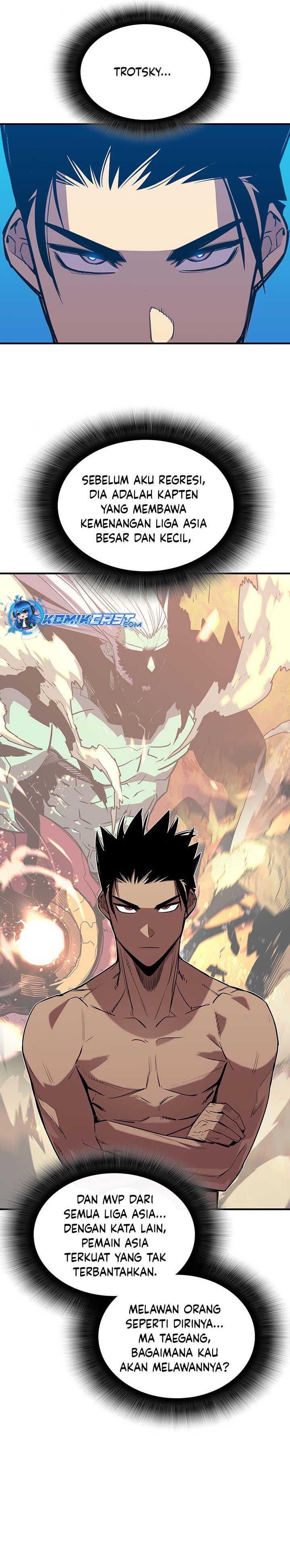 Worn and Torn Newbie Chapter 221 Gambar 26