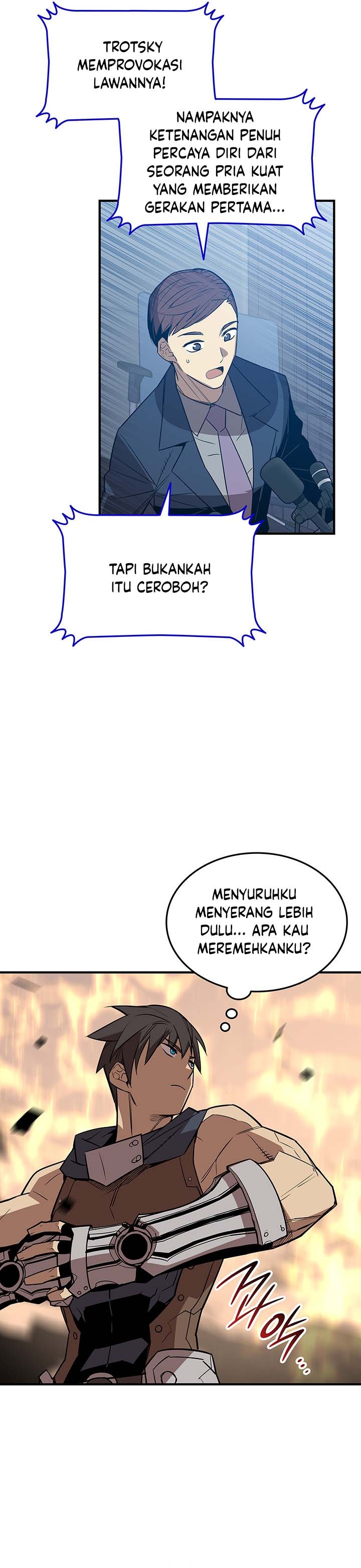 Worn and Torn Newbie Chapter 221 Gambar 29