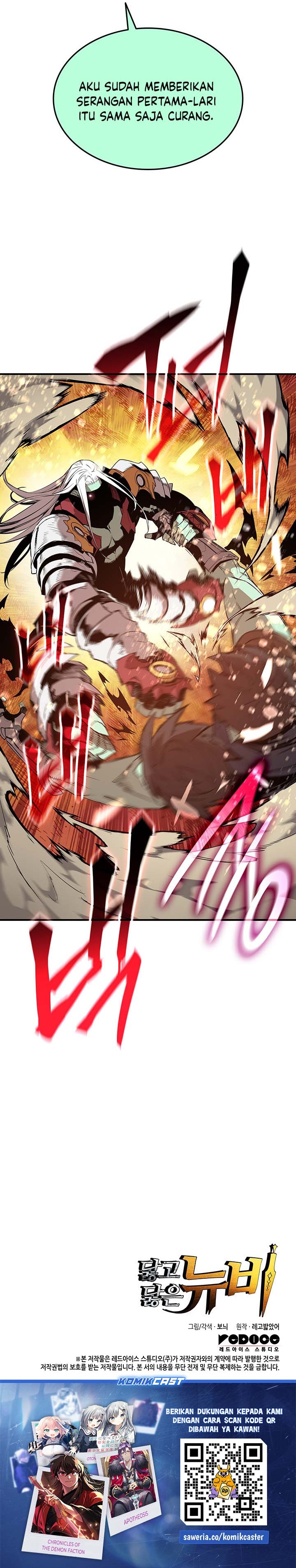 Worn and Torn Newbie Chapter 221 Gambar 36
