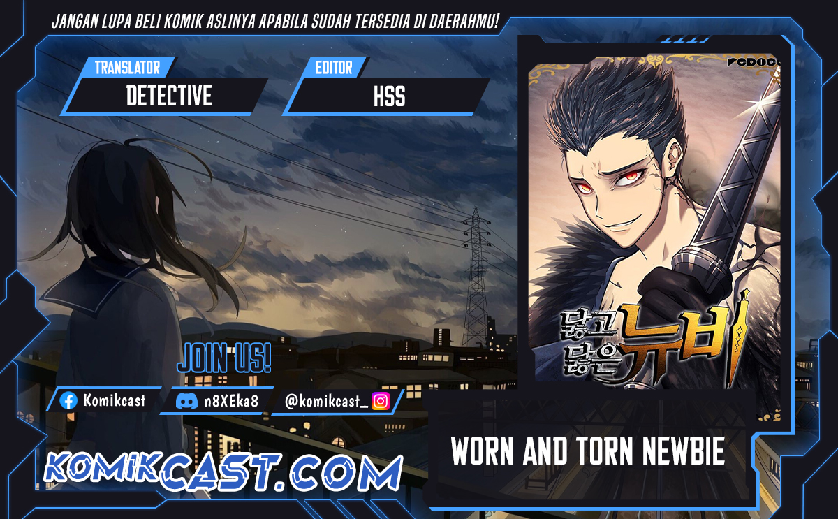 Worn and Torn Newbie Chapter 222 Gambar 1