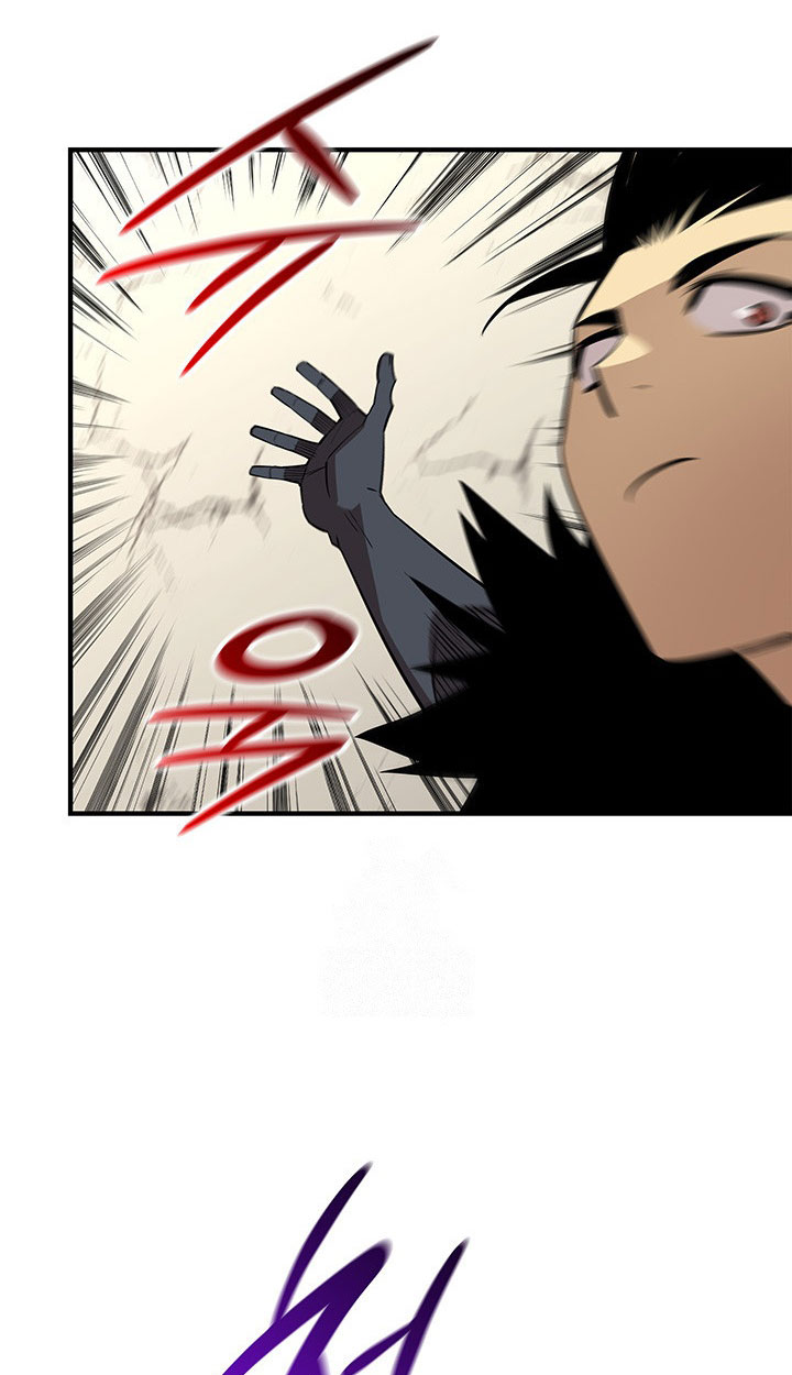 Worn and Torn Newbie Chapter 225 Gambar 8