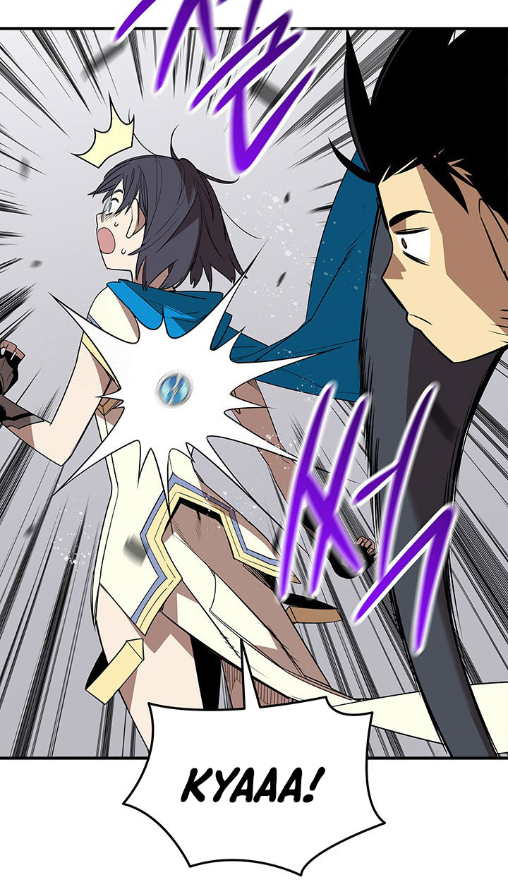 Worn and Torn Newbie Chapter 225 Gambar 9