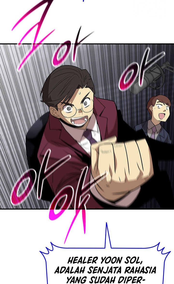 Worn and Torn Newbie Chapter 225 Gambar 72