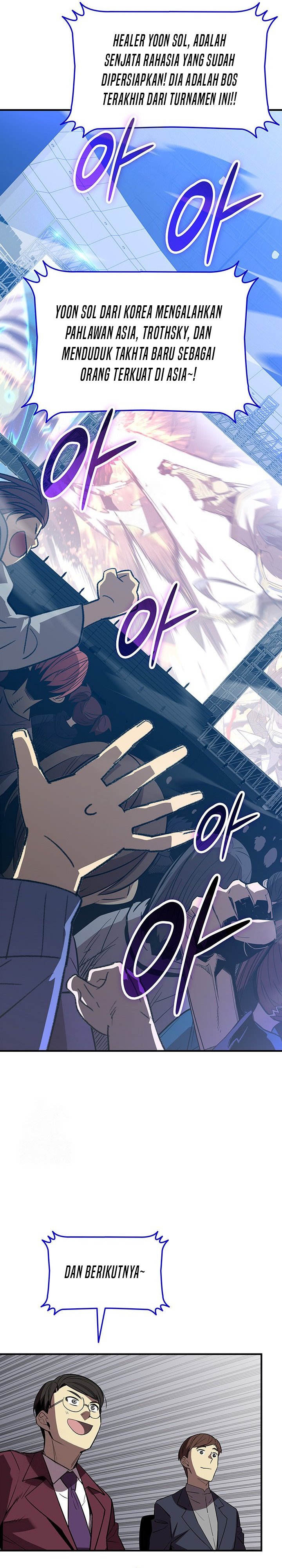 Worn and Torn Newbie Chapter 226 Gambar 3
