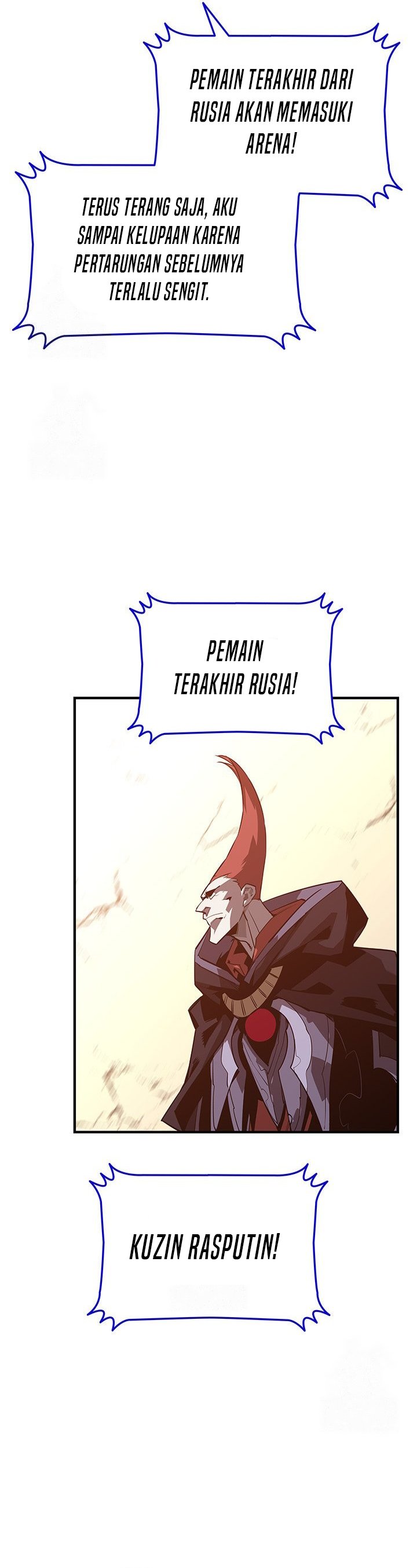 Worn and Torn Newbie Chapter 226 Gambar 4