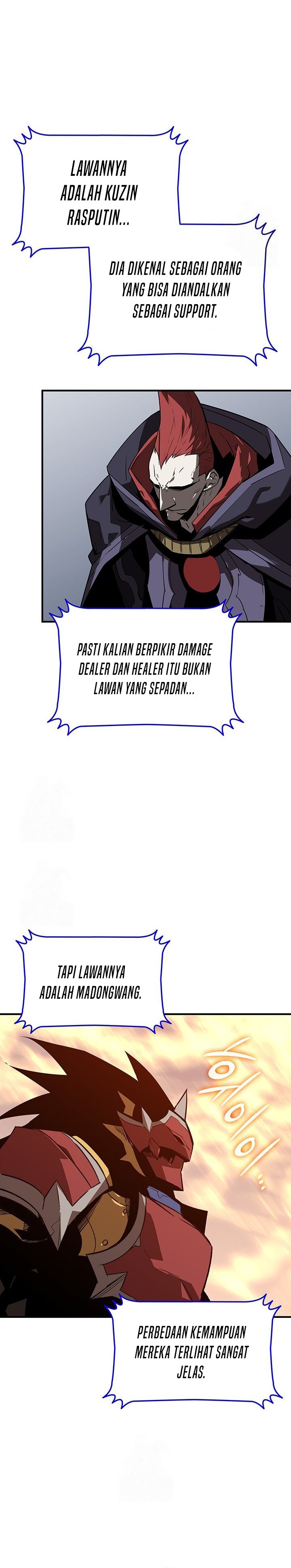 Worn and Torn Newbie Chapter 226 Gambar 9