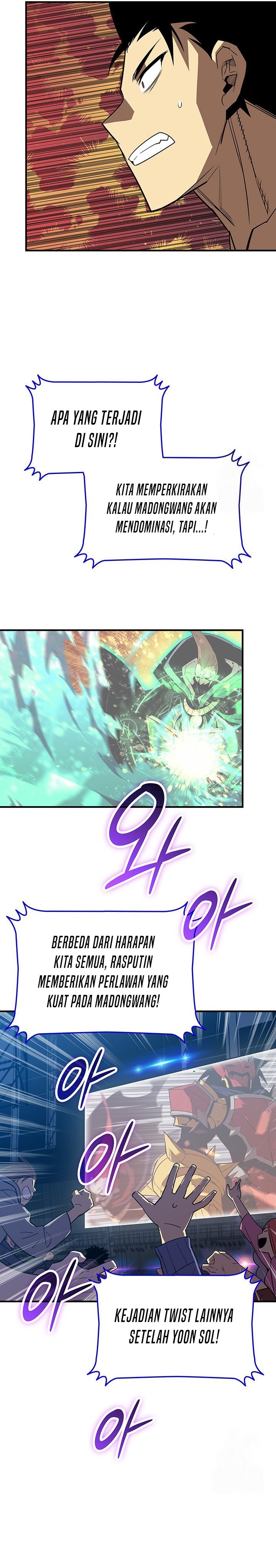 Worn and Torn Newbie Chapter 226 Gambar 26