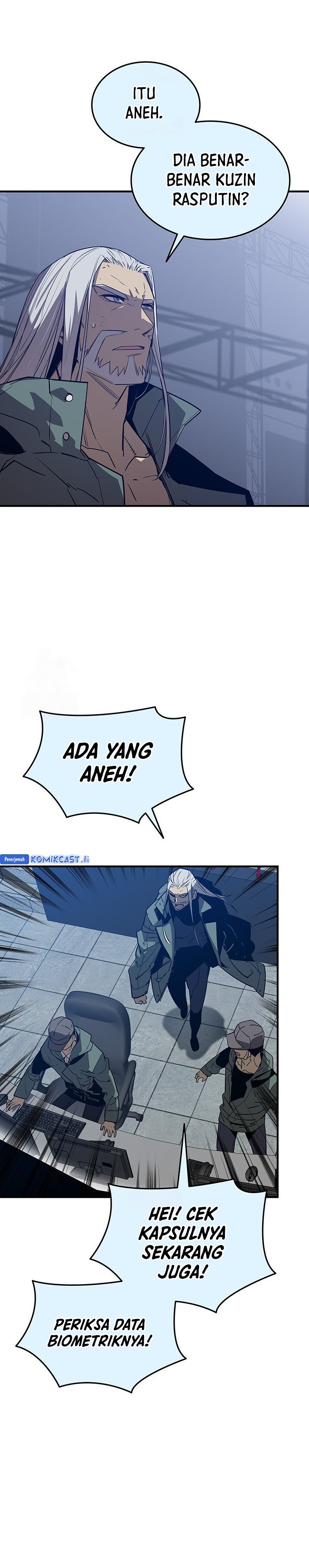 Worn and Torn Newbie Chapter 226 Gambar 27