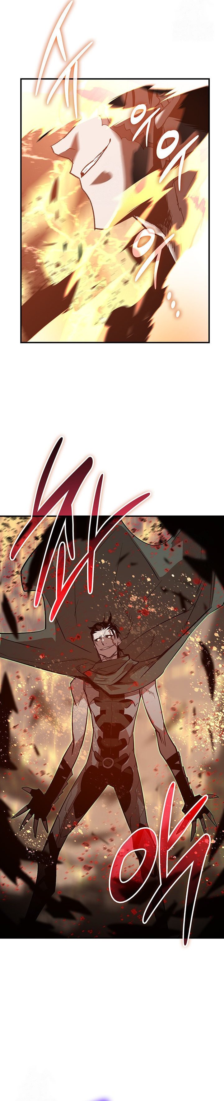 Worn and Torn Newbie Chapter 226 Gambar 34