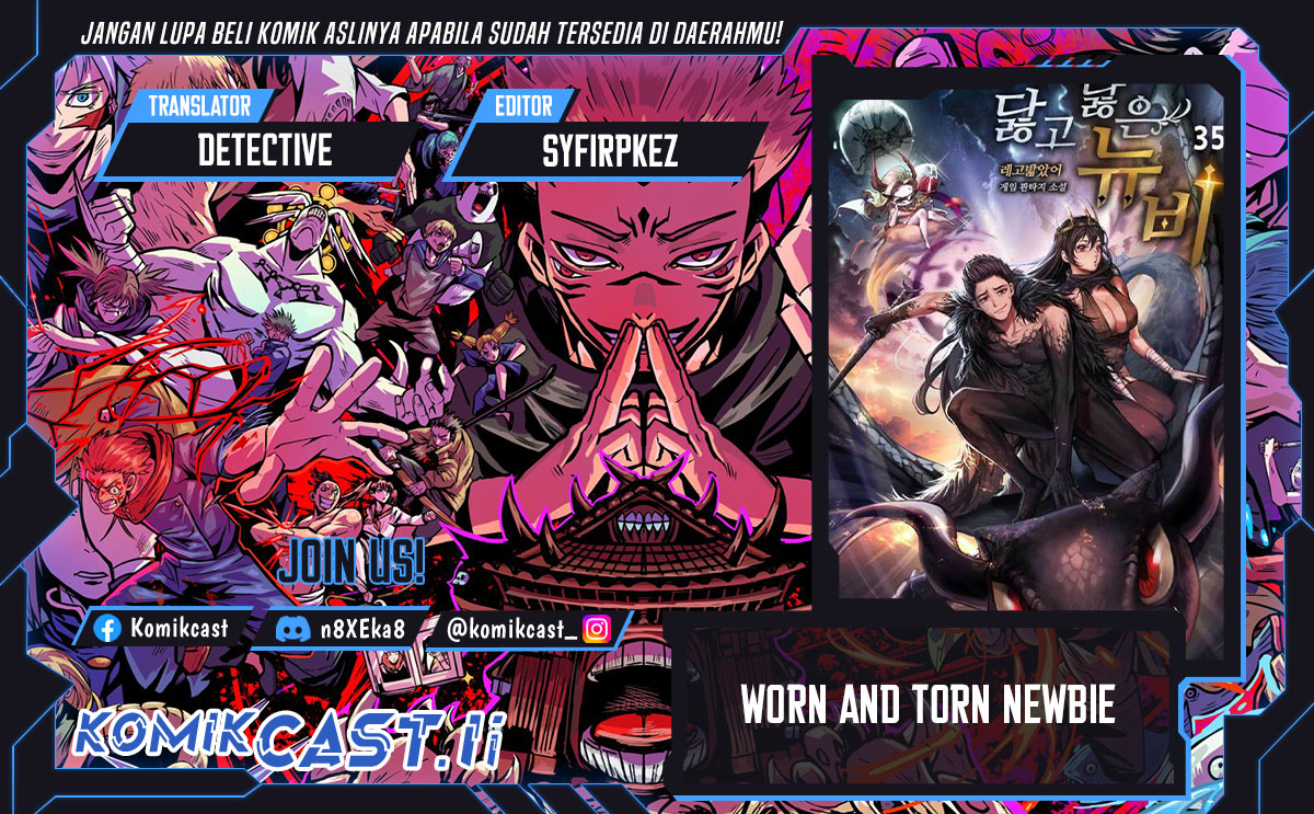 Worn and Torn Newbie Chapter 227 Gambar 1