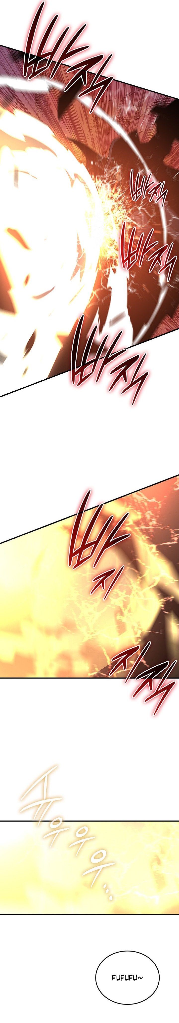 Worn and Torn Newbie Chapter 227 Gambar 3