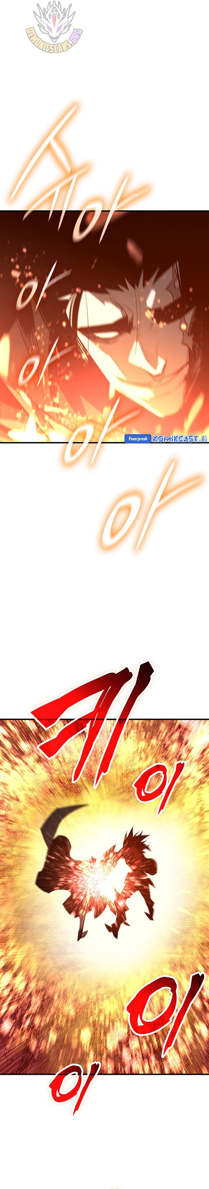 Worn and Torn Newbie Chapter 227 Gambar 5