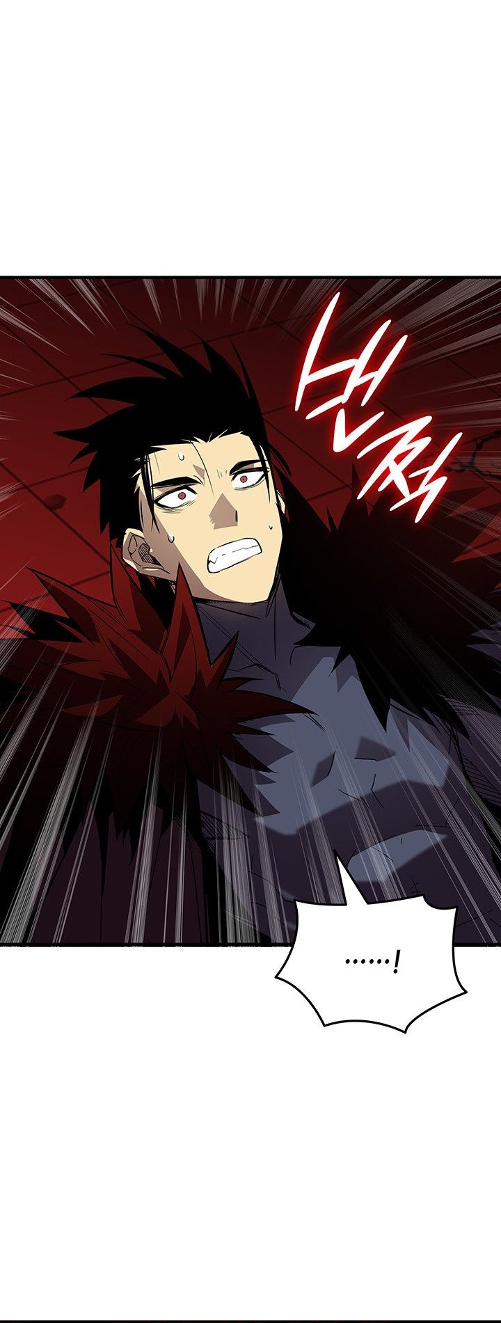 Worn and Torn Newbie Chapter 227 Gambar 7