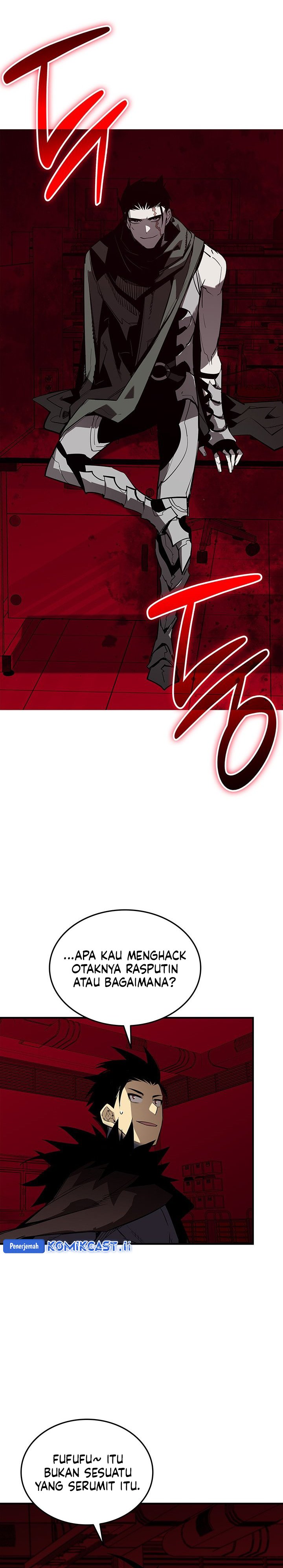 Worn and Torn Newbie Chapter 227 Gambar 11