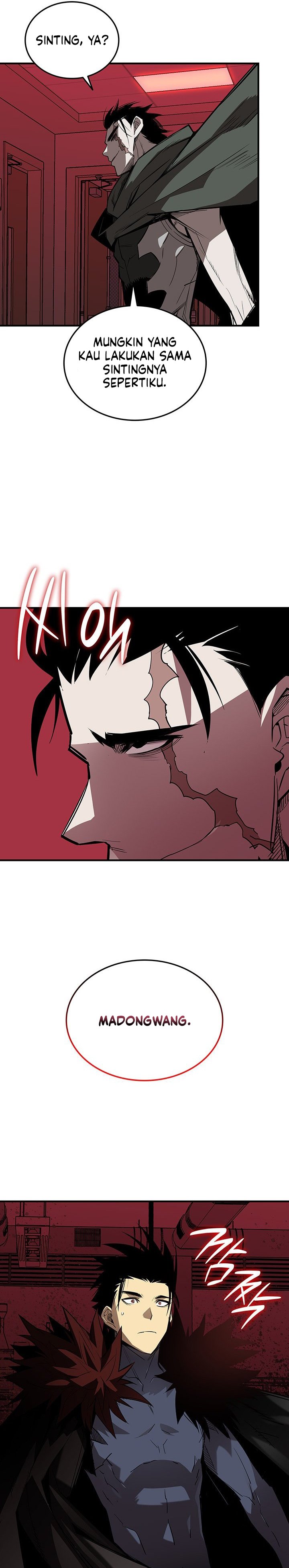 Worn and Torn Newbie Chapter 227 Gambar 18