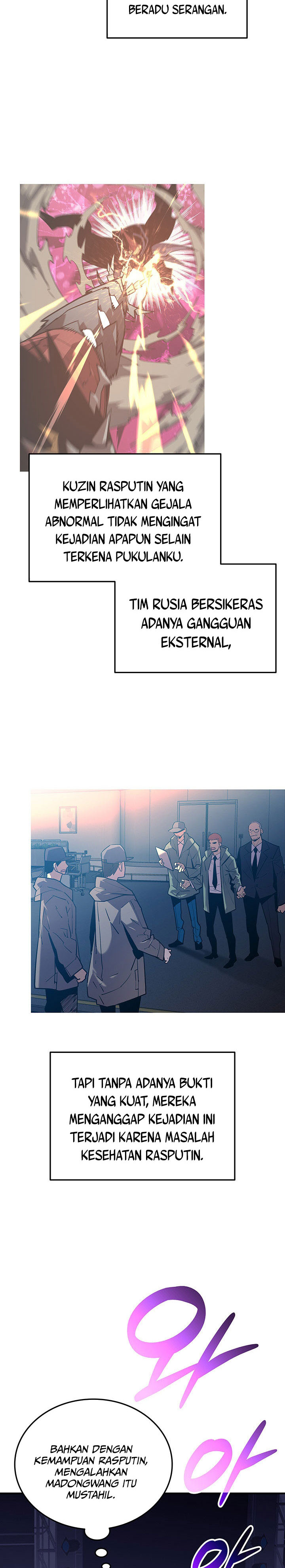 Worn and Torn Newbie Chapter 229 Gambar 3