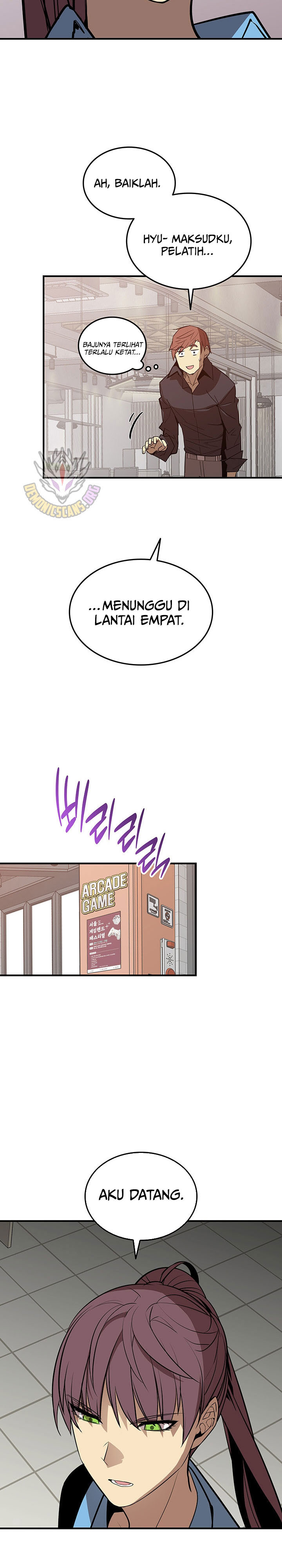 Worn and Torn Newbie Chapter 229 Gambar 12