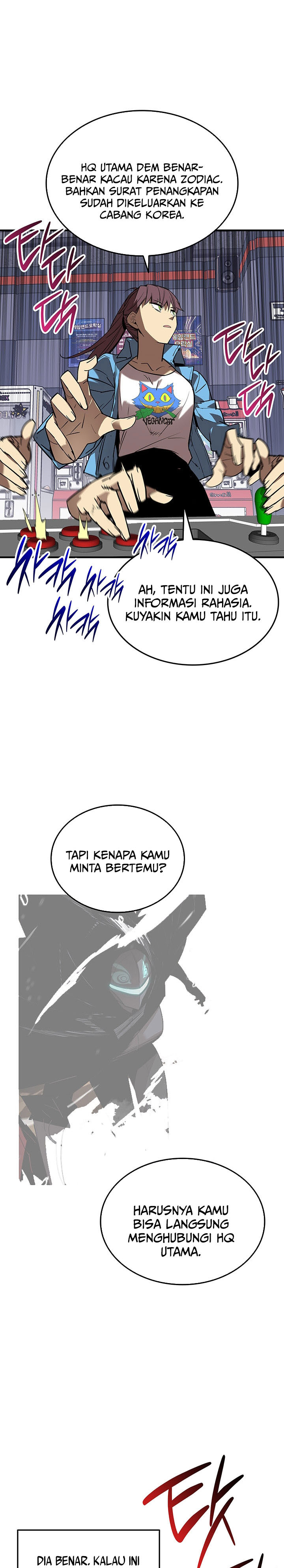 Worn and Torn Newbie Chapter 229 Gambar 18