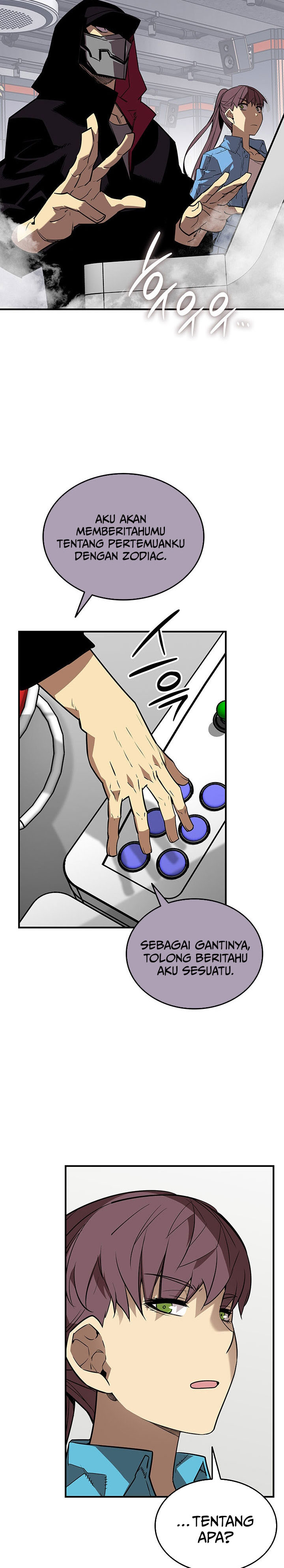 Worn and Torn Newbie Chapter 229 Gambar 20