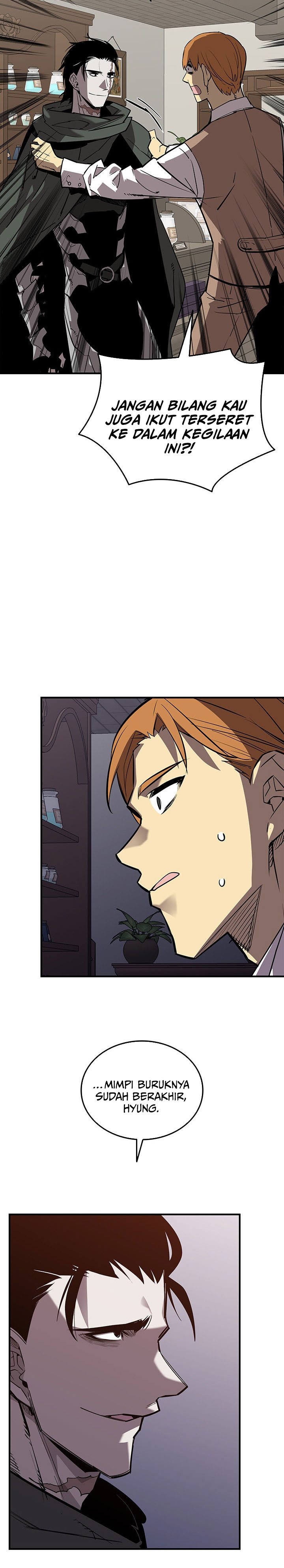 Worn and Torn Newbie Chapter 229 Gambar 31