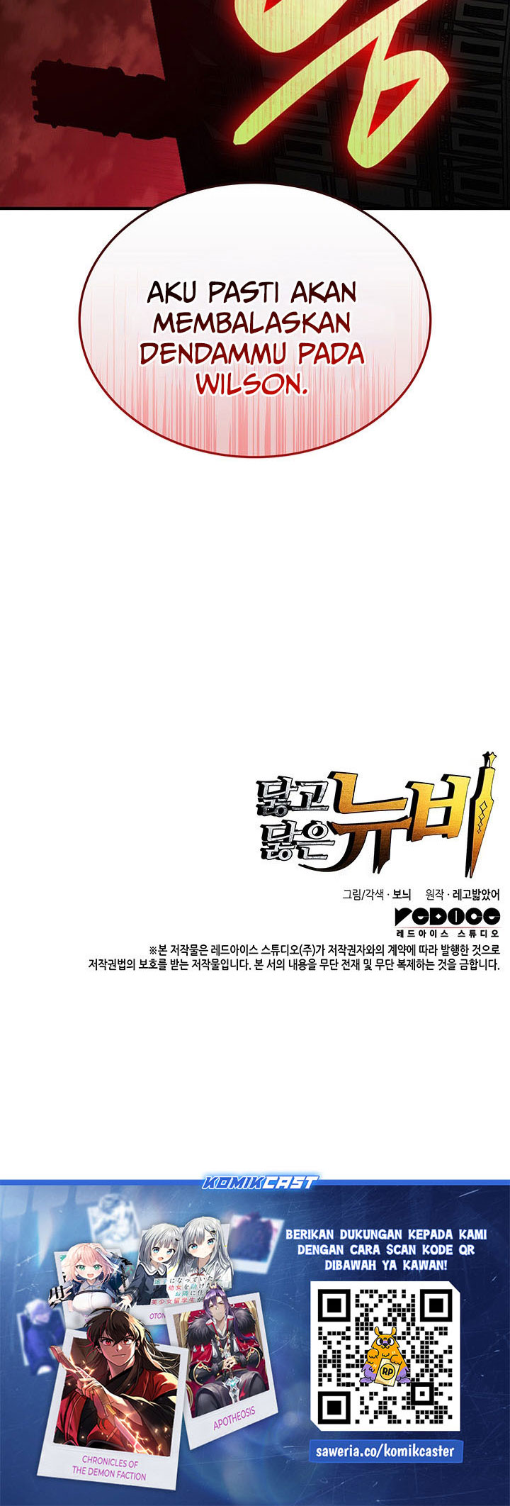 Worn and Torn Newbie Chapter 229 Gambar 35