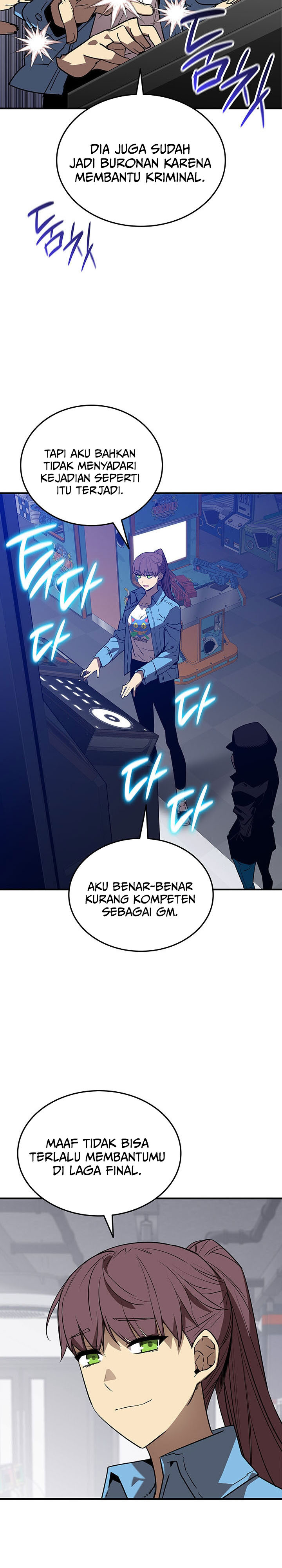 Worn and Torn Newbie Chapter 230 Gambar 7