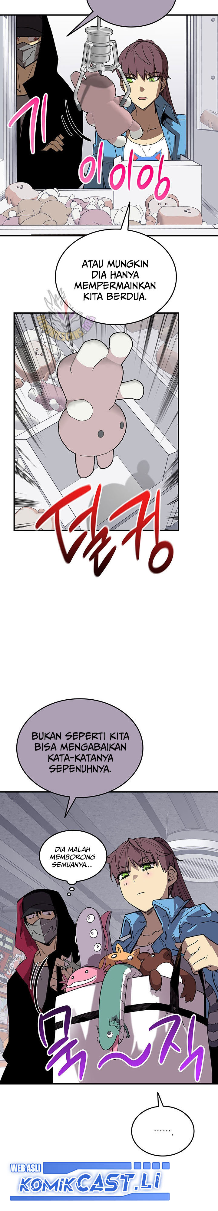 Worn and Torn Newbie Chapter 230 Gambar 13
