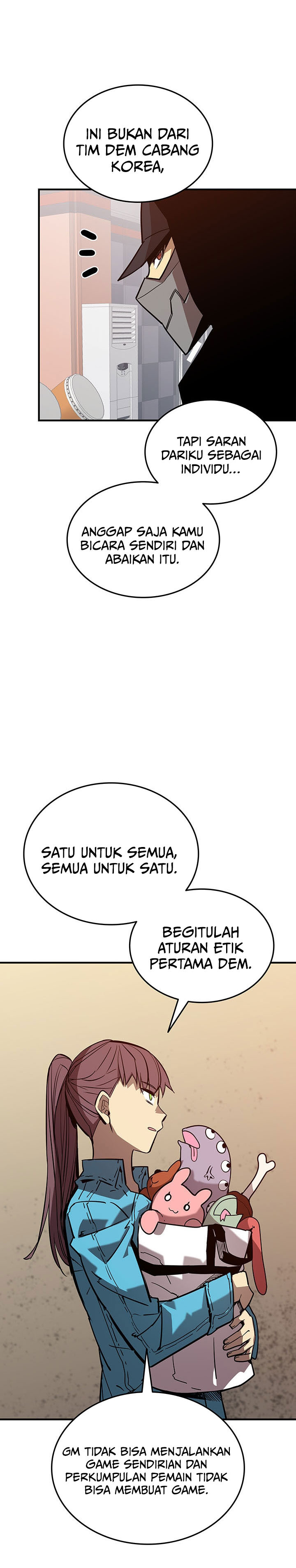 Worn and Torn Newbie Chapter 230 Gambar 14