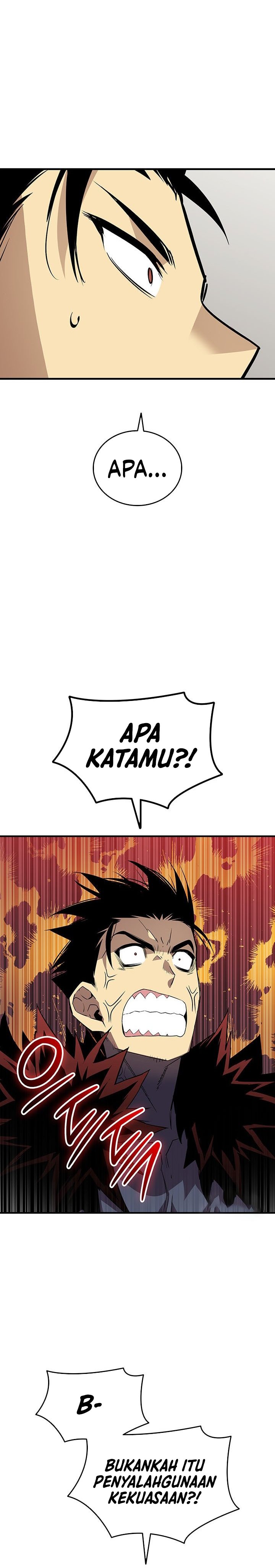 Worn and Torn Newbie Chapter 232 Gambar 16