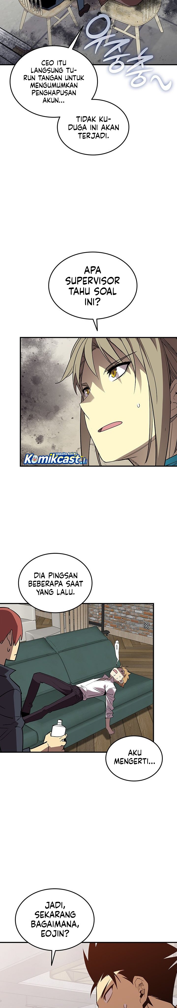 Worn and Torn Newbie Chapter 232 Gambar 22