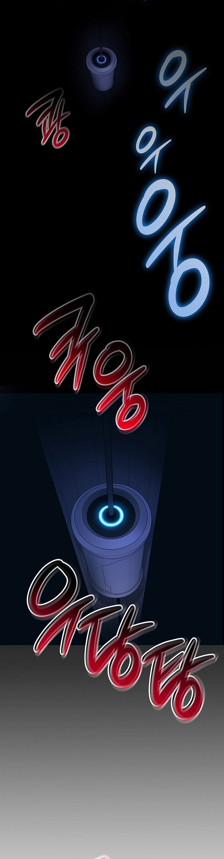 Worn and Torn Newbie Chapter 234 Gambar 3