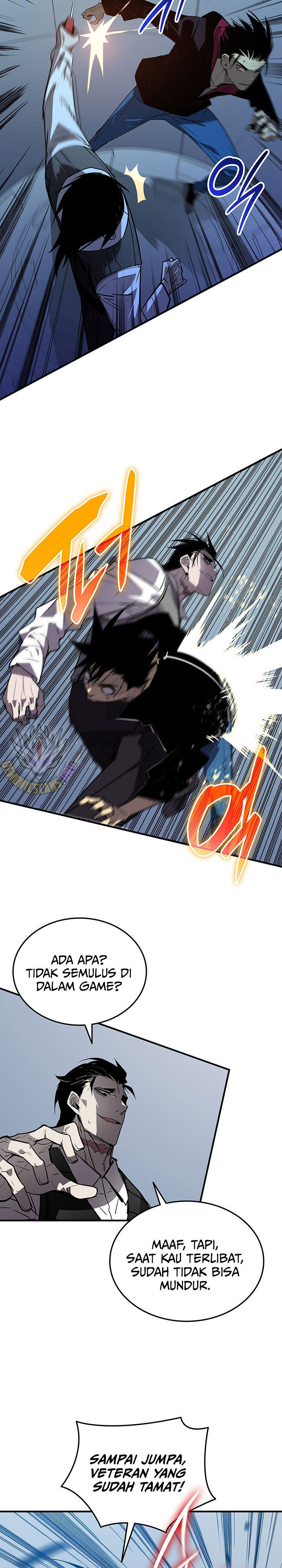 Worn and Torn Newbie Chapter 234 Gambar 7