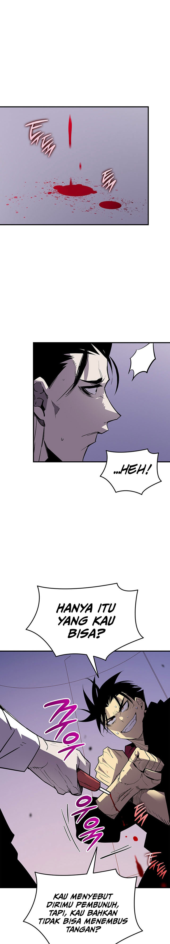 Worn and Torn Newbie Chapter 234 Gambar 9