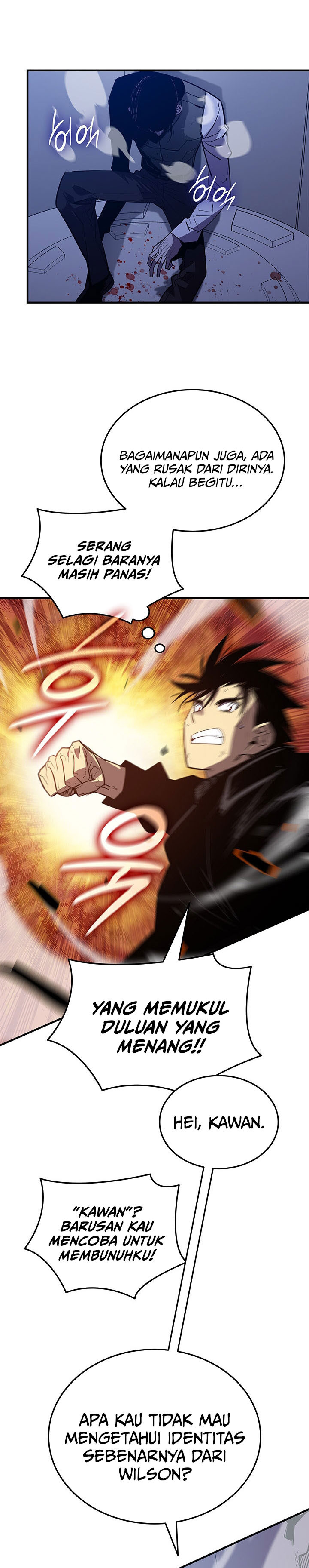 Worn and Torn Newbie Chapter 234 Gambar 13