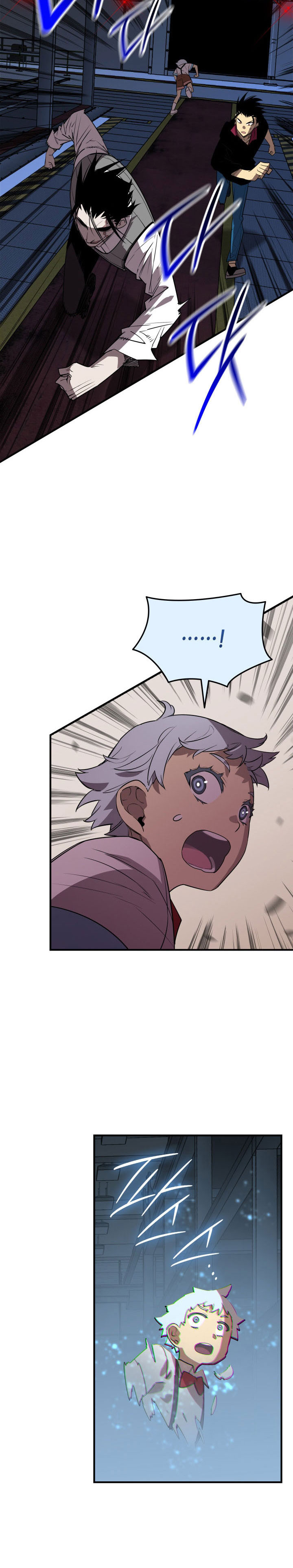 Worn and Torn Newbie Chapter 236 Gambar 7