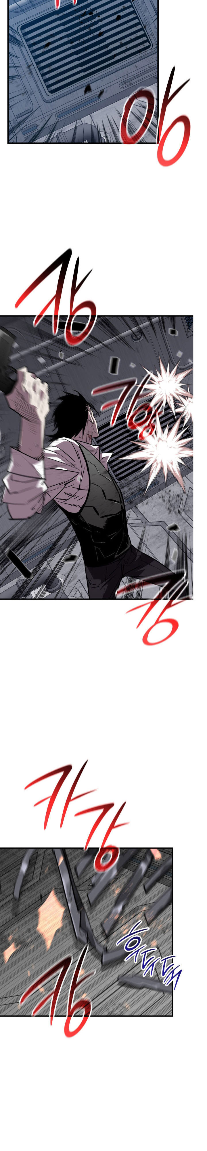 Worn and Torn Newbie Chapter 236 Gambar 11