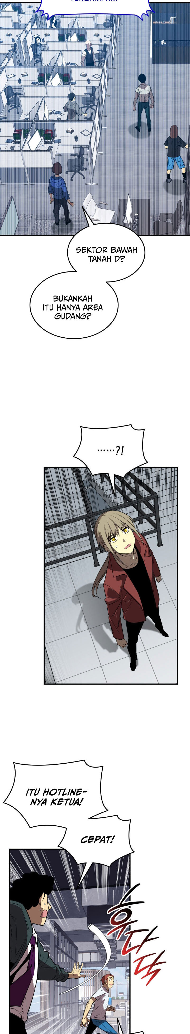 Worn and Torn Newbie Chapter 236 Gambar 15