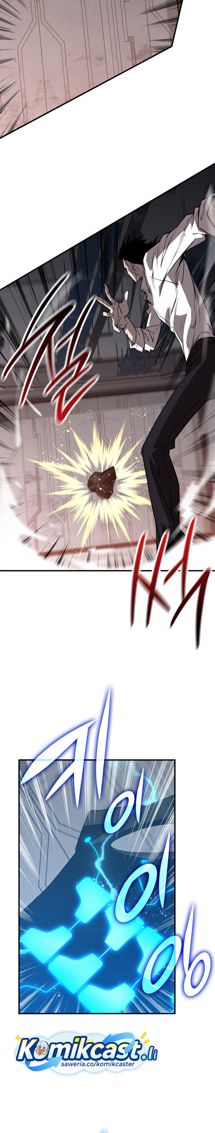 Worn and Torn Newbie Chapter 236 Gambar 24