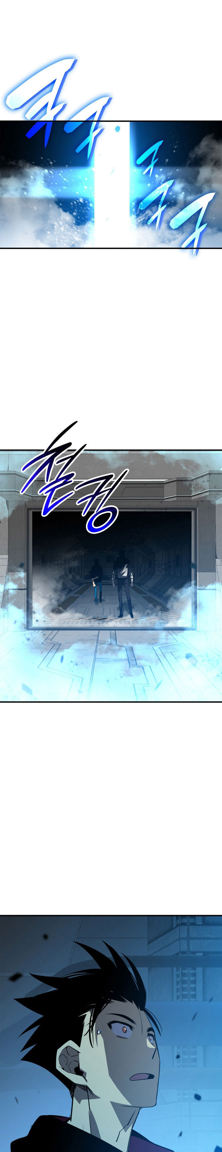 Worn and Torn Newbie Chapter 236 Gambar 26