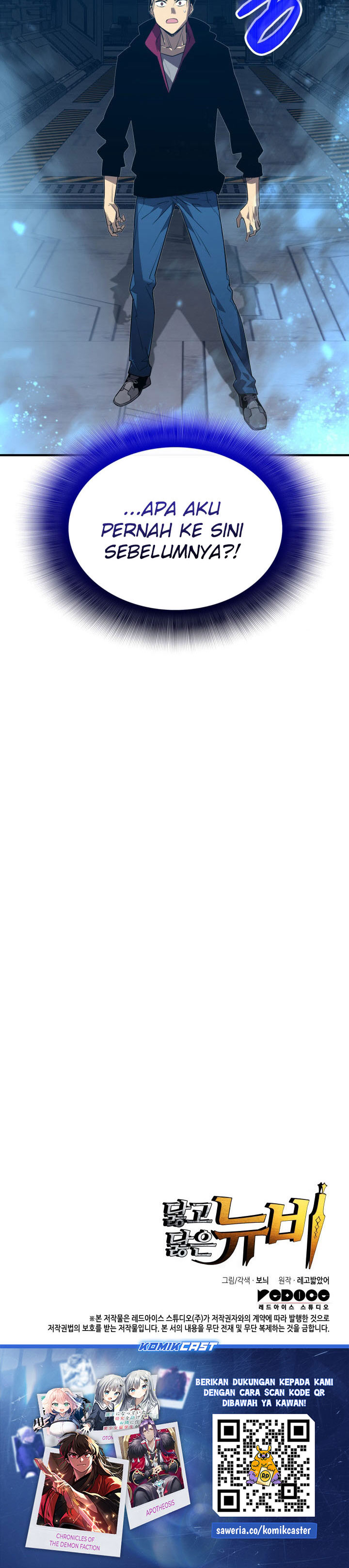 Worn and Torn Newbie Chapter 236 Gambar 32