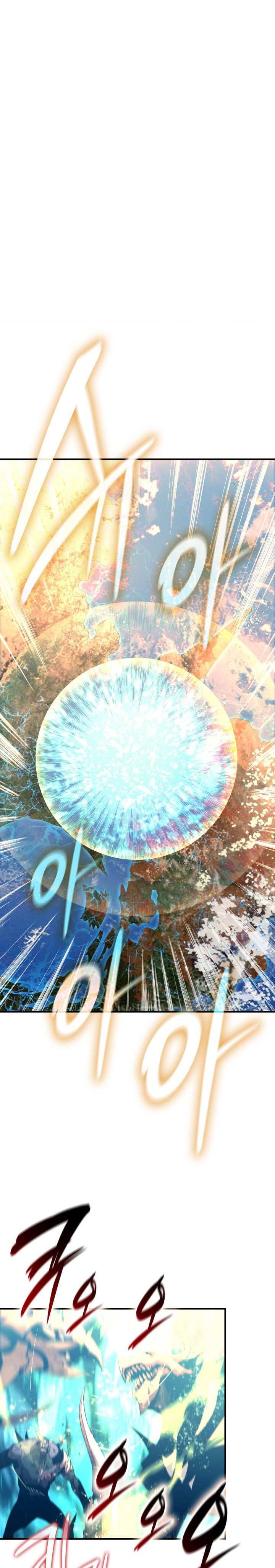 Worn and Torn Newbie Chapter 241 Gambar 3