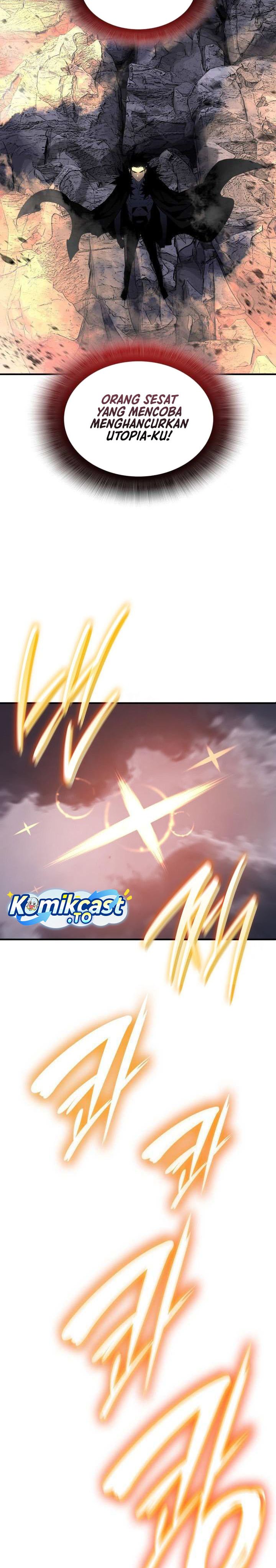 Worn and Torn Newbie Chapter 241 Gambar 8