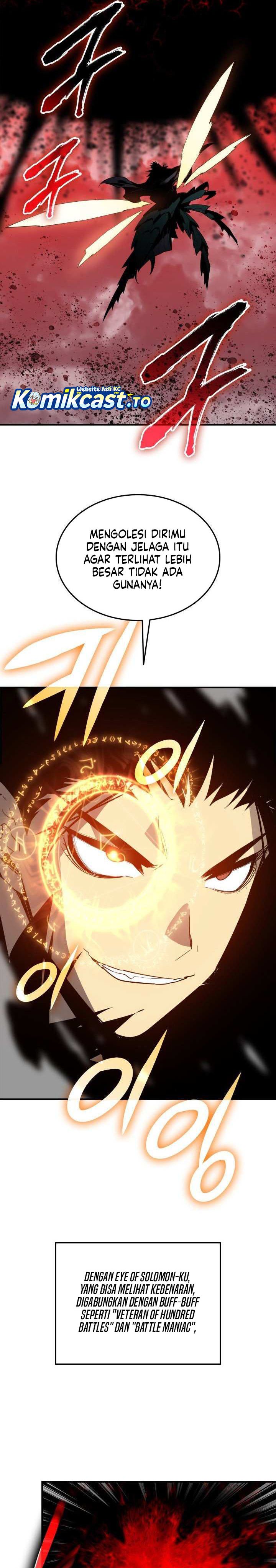 Worn and Torn Newbie Chapter 241 Gambar 11