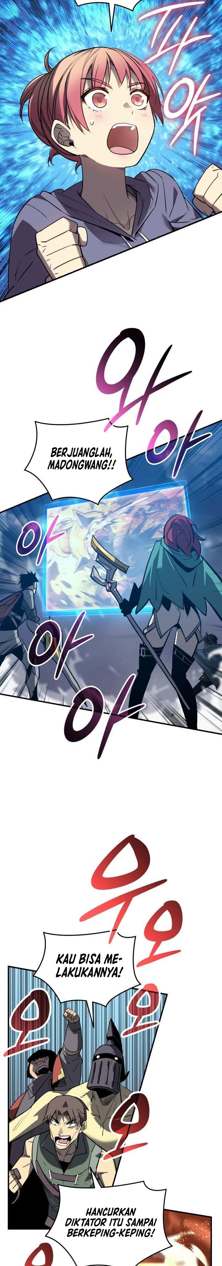 Worn and Torn Newbie Chapter 241 Gambar 21