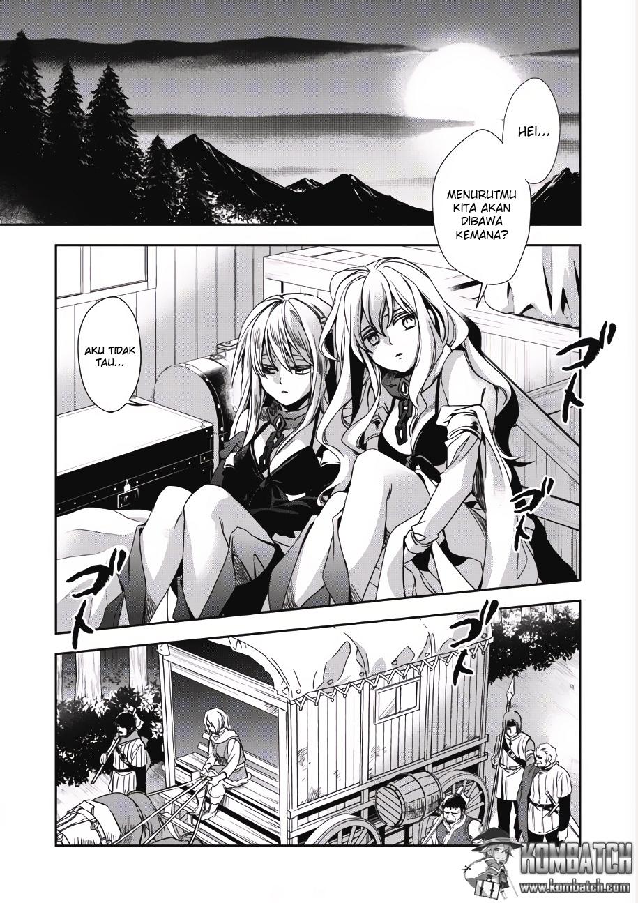 Wortenia Senki Chapter 01 Gambar 1