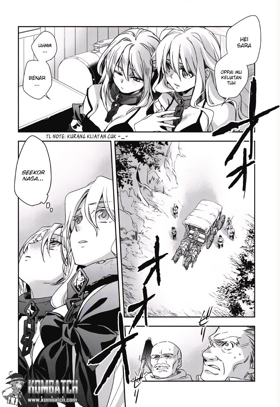 Wortenia Senki Chapter 01 Gambar 3
