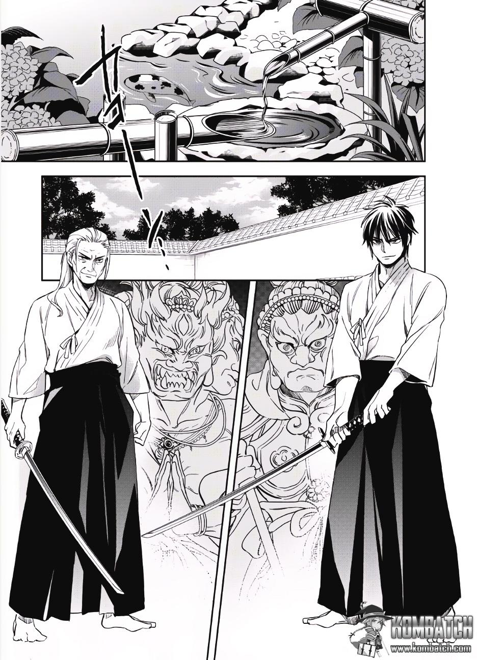 Wortenia Senki Chapter 01 Gambar 7