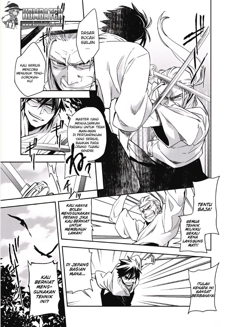 Wortenia Senki Chapter 01 Gambar 9
