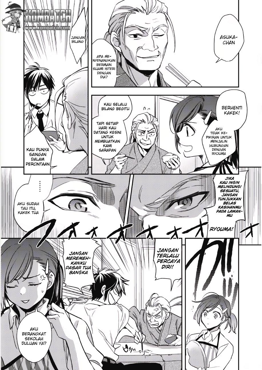 Wortenia Senki Chapter 01 Gambar 11
