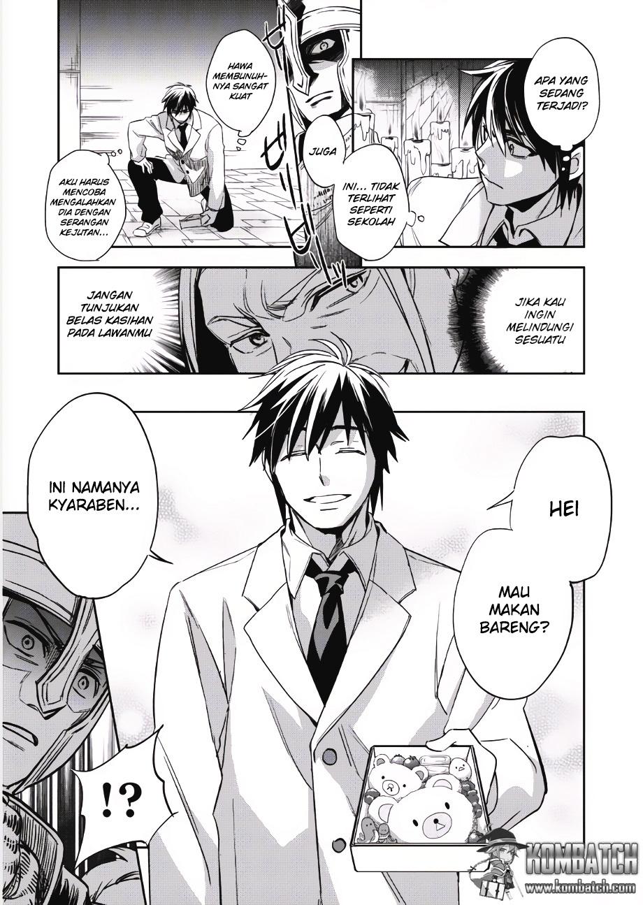 Wortenia Senki Chapter 01 Gambar 15